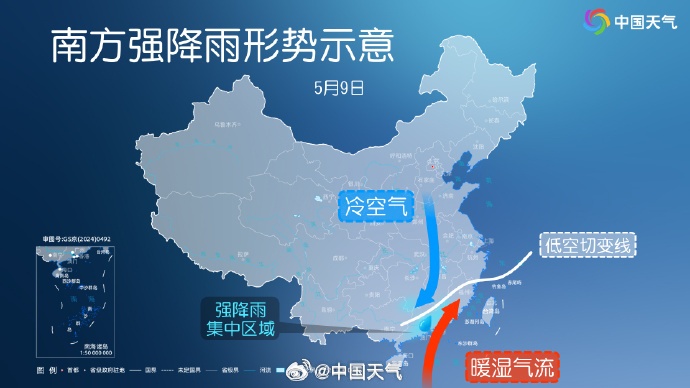 阵风8-9级！局部暴雨！好天气暂停，南京接下来......