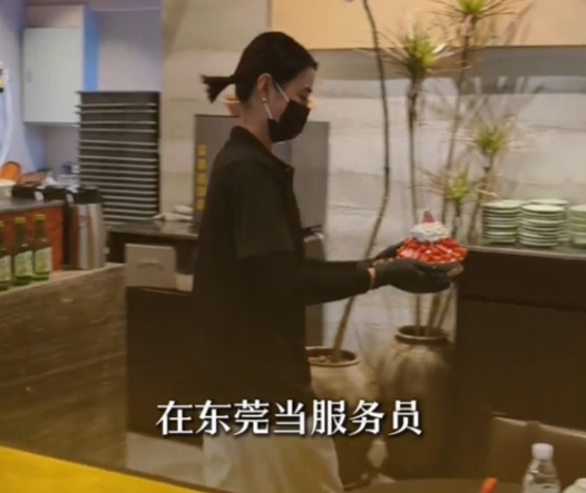 37岁女演员被曝当服务员、摆地摊!“我只是普通人” 37岁女演员被曝当服务员、摆地摊!“我只是普通人”