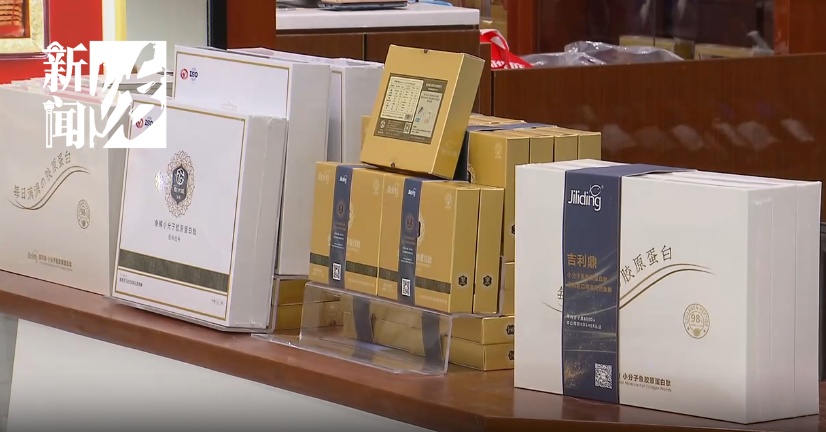 “售价1800元,219元拿下!”上海市民爽快买单,这些好东西都卖爆了 “售价1800元,219元拿下!”上海市民爽快买单,这些好东西都卖爆了