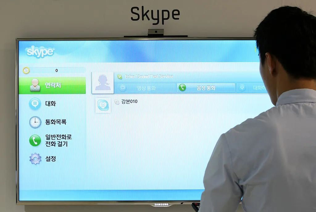 微软Skype,正式停运 微软Skype,正式停运