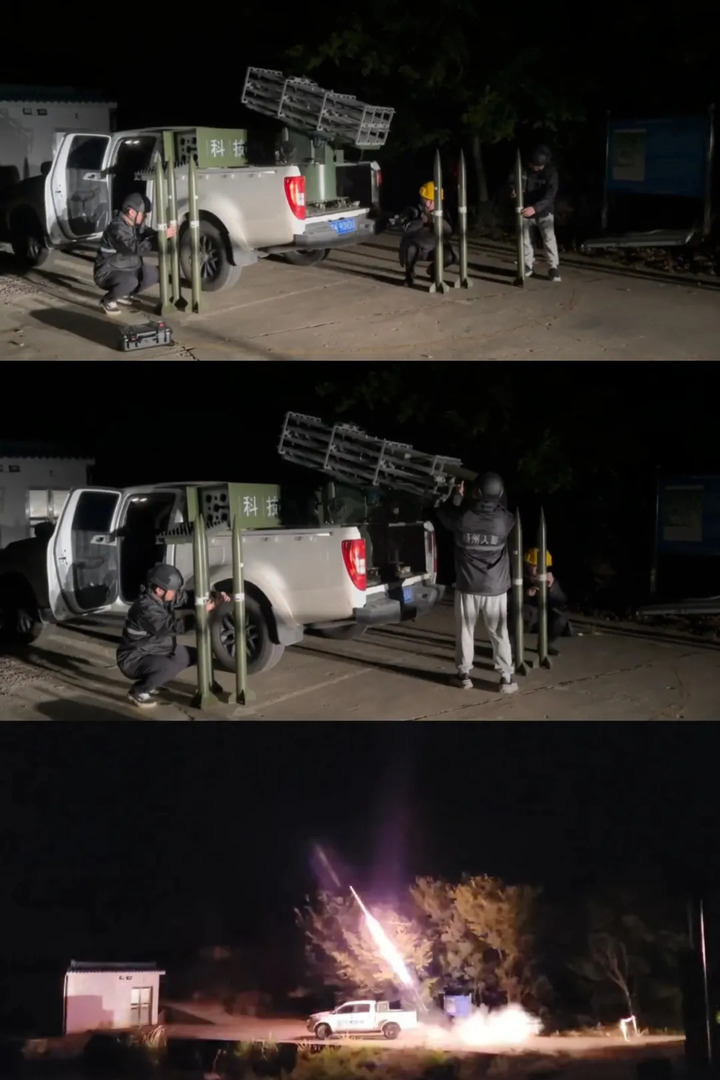 江苏多地气象部门发射人工增雨火箭弹 江苏多地气象部门发射人工增雨火箭弹