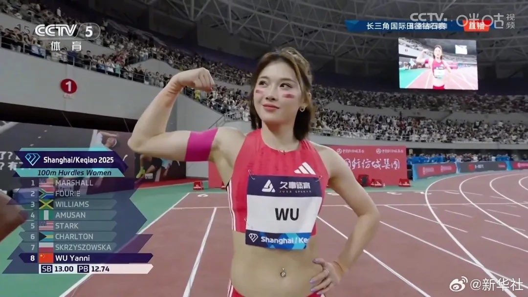 吴艳妮发起挑战引全网模仿,紧急提醒 吴艳妮发起挑战引全网模仿,紧急提醒