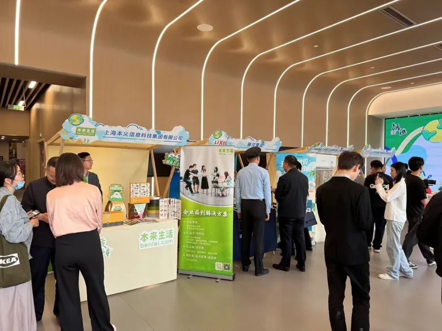 “售价1800元,219元拿下!”上海市民爽快买单,这些好东西都卖爆了 “售价1800元,219元拿下!”上海市民爽快买单,这些好东西都卖爆了