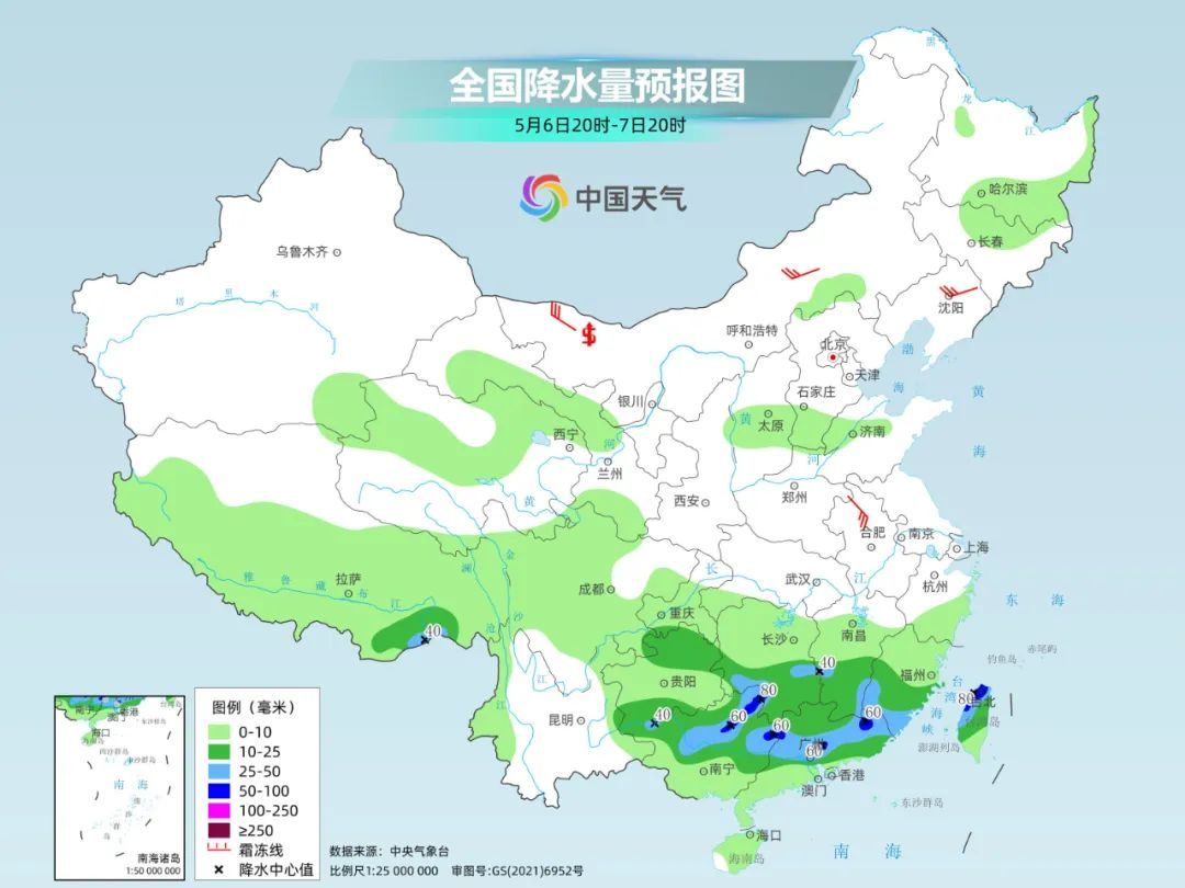 明起南方暴雨再上线,北方大风降温沙尘齐至 明起南方暴雨再上线,北方大风降温沙尘齐至