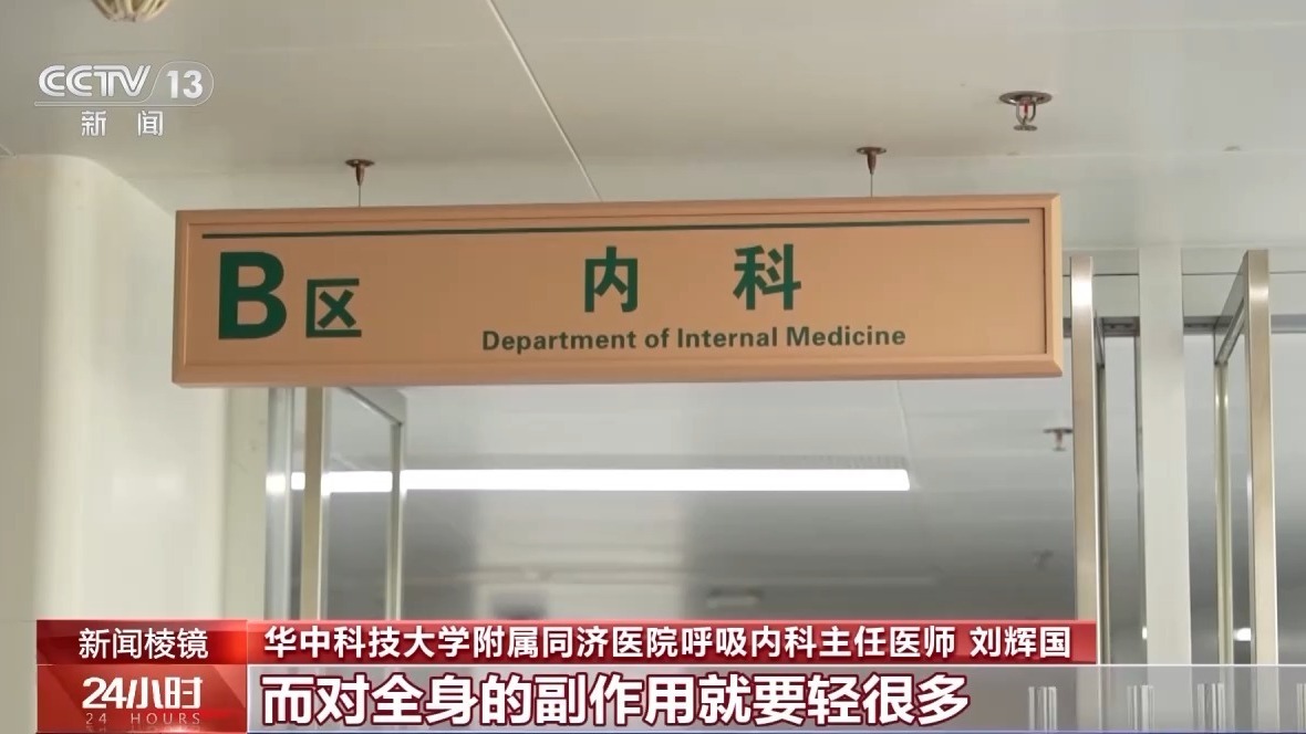 孩子长大哮喘自然就好了？别信！医生提醒→