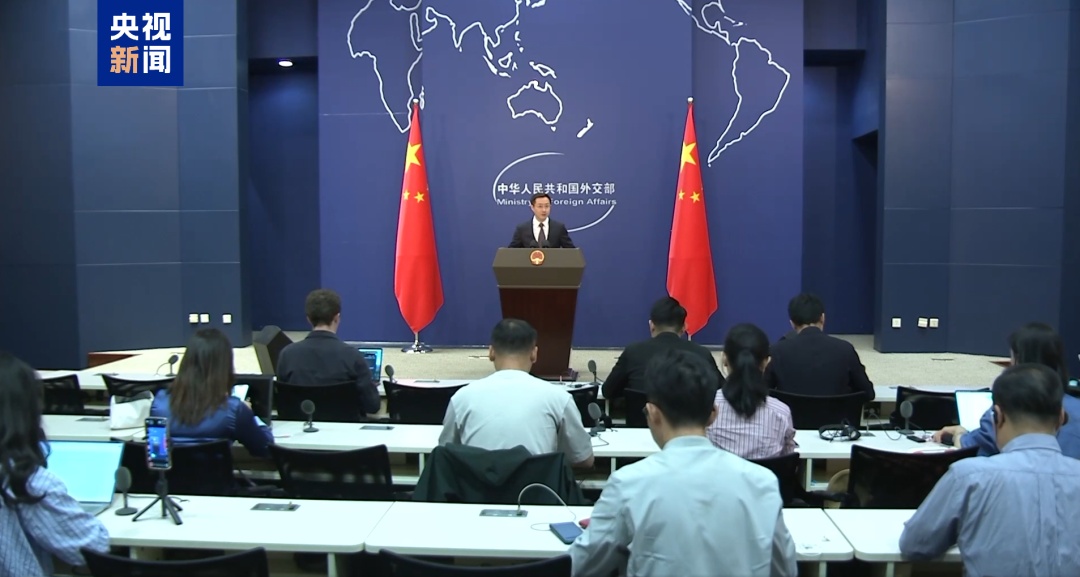 中美是否就关税问题谈判？外交部回应