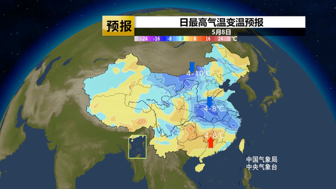 明起南方暴雨再上线,北方大风降温沙尘齐至 明起南方暴雨再上线,北方大风降温沙尘齐至