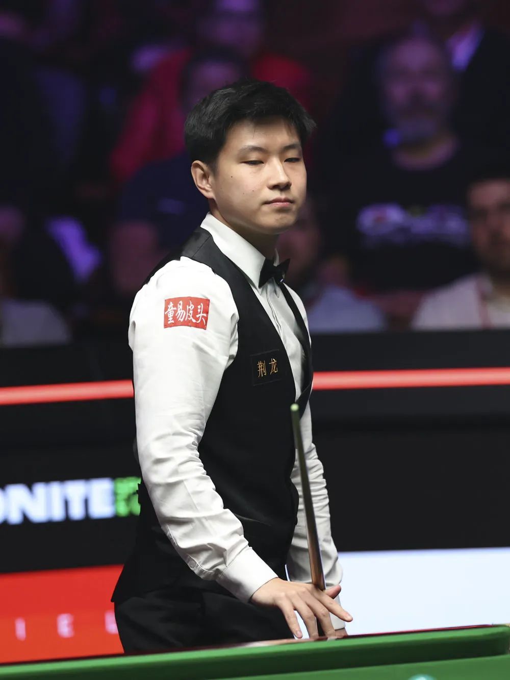 赵心童，创造历史！