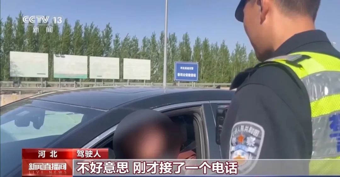 第一辆车是在“爬”?多地交警出手,严查“龟速车”! 第一辆车是在“爬”?多地交警出手,严查“龟速车”!