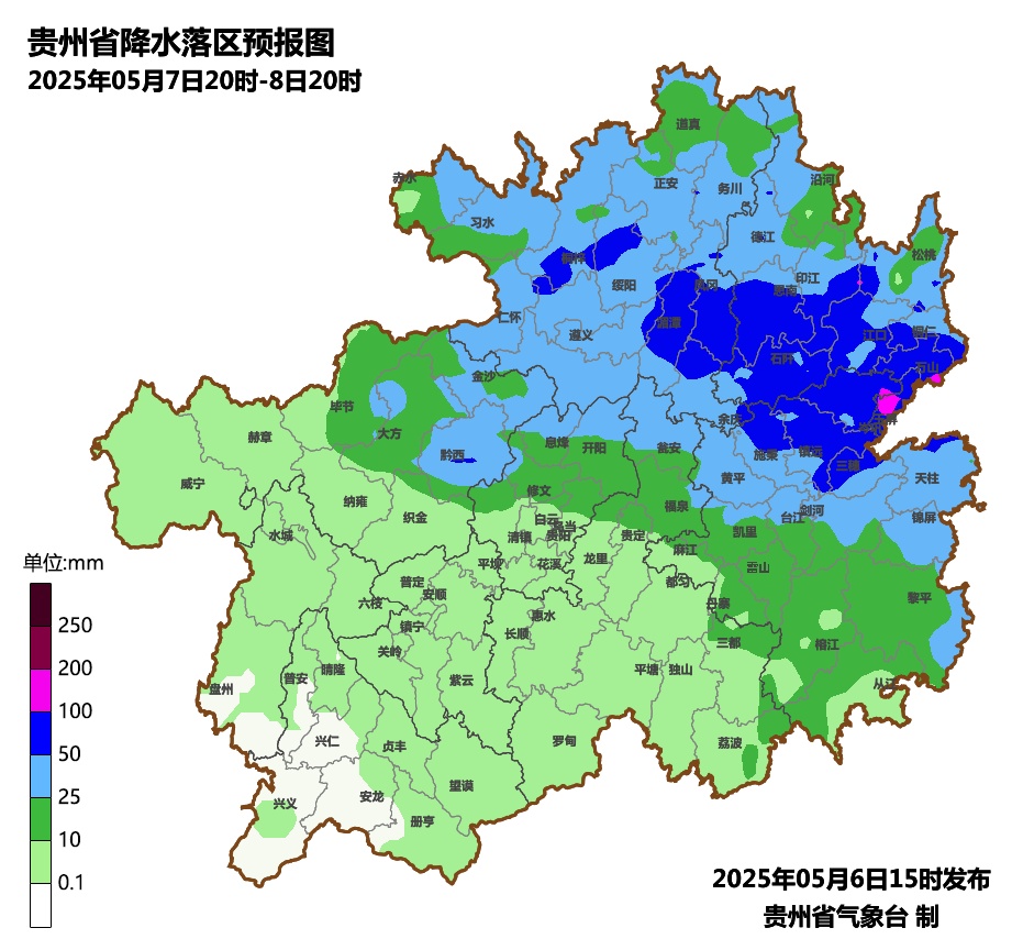 @贵州人 强降水+强对流，明天注意天气变化