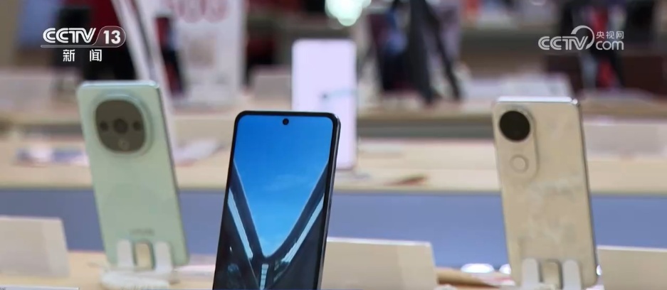 “五一”假期各地消费市场繁荣活跃 多业态“混搭”激发消费新活力 “五一”假期各地消费市场繁荣活跃 多业态“混搭”激发消费新活力