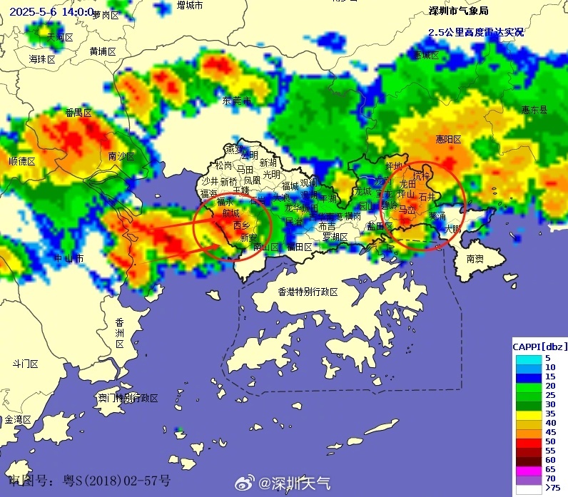 暴雨橙色预警生效！深圳进入暴雨戒备状态