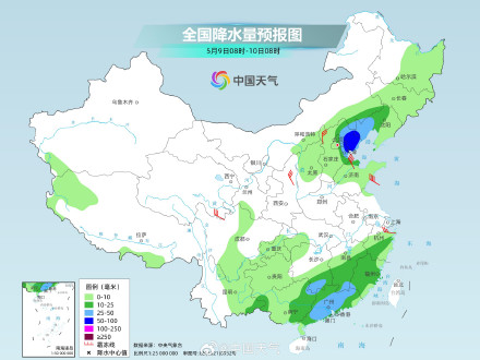 南方大部维持多雨模式且强对流频繁 需警惕暴雨致灾