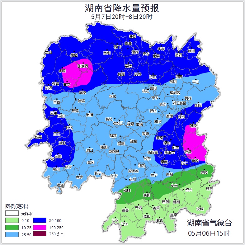 湖南迎来强降雨！局地暴雨、大暴雨、冰雹、8至10级雷暴大风！