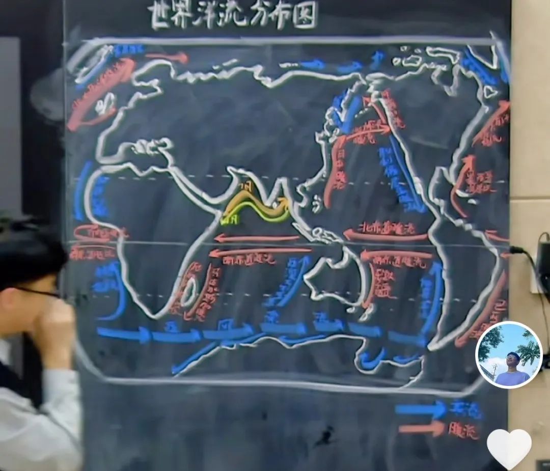 舍不得擦！95后地理老师徒手画图堪比PPT