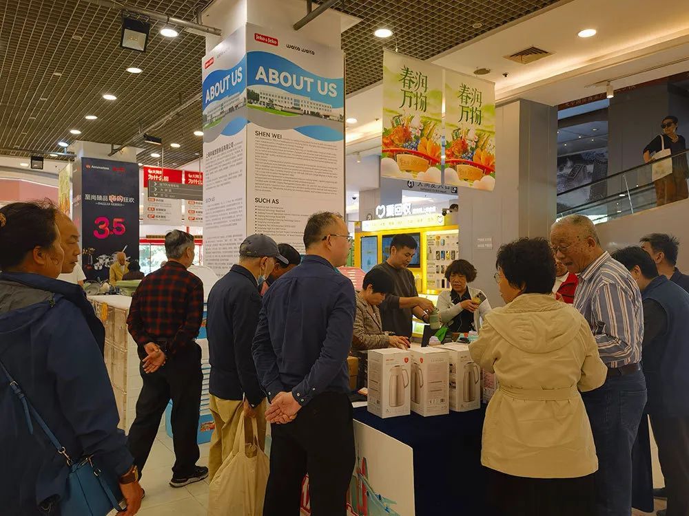 五一假期，“外贸优品”在上海火了