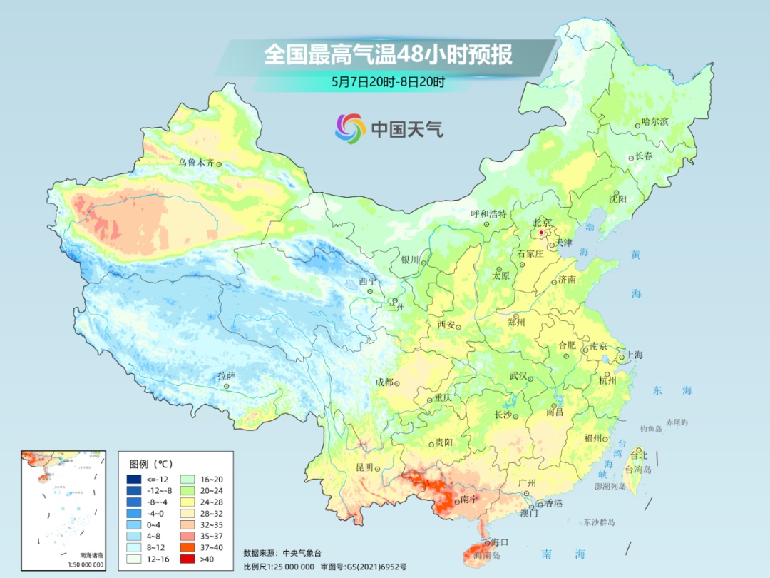 大到暴雨+大风!天津这时起升温 大到暴雨+大风!天津这时起升温