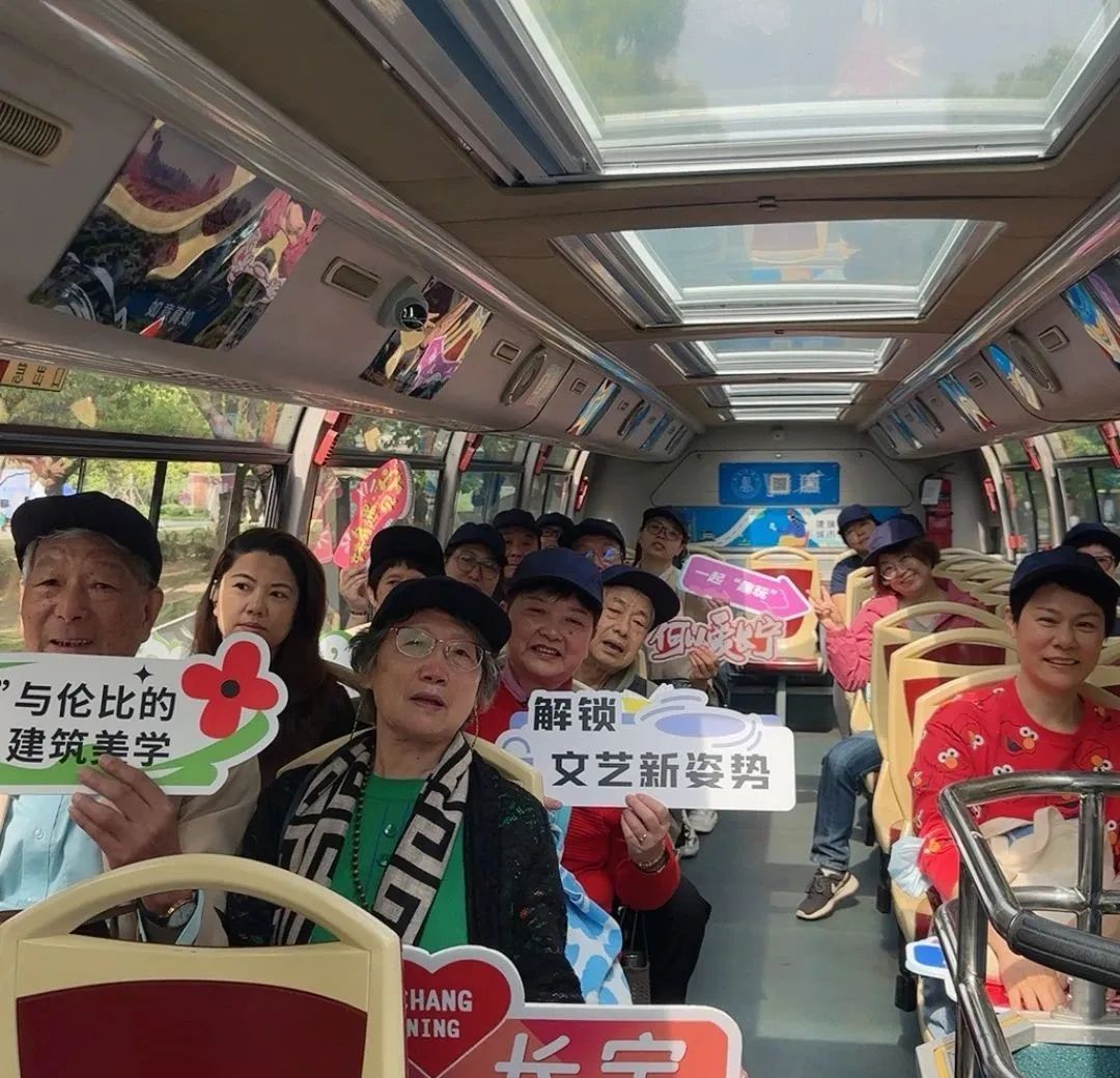 “五一”假期，上海共接待游客1650.06万人次