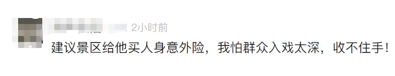 “跟着团长打县城”火爆，资深演员客串反派！网友：怕收不住手