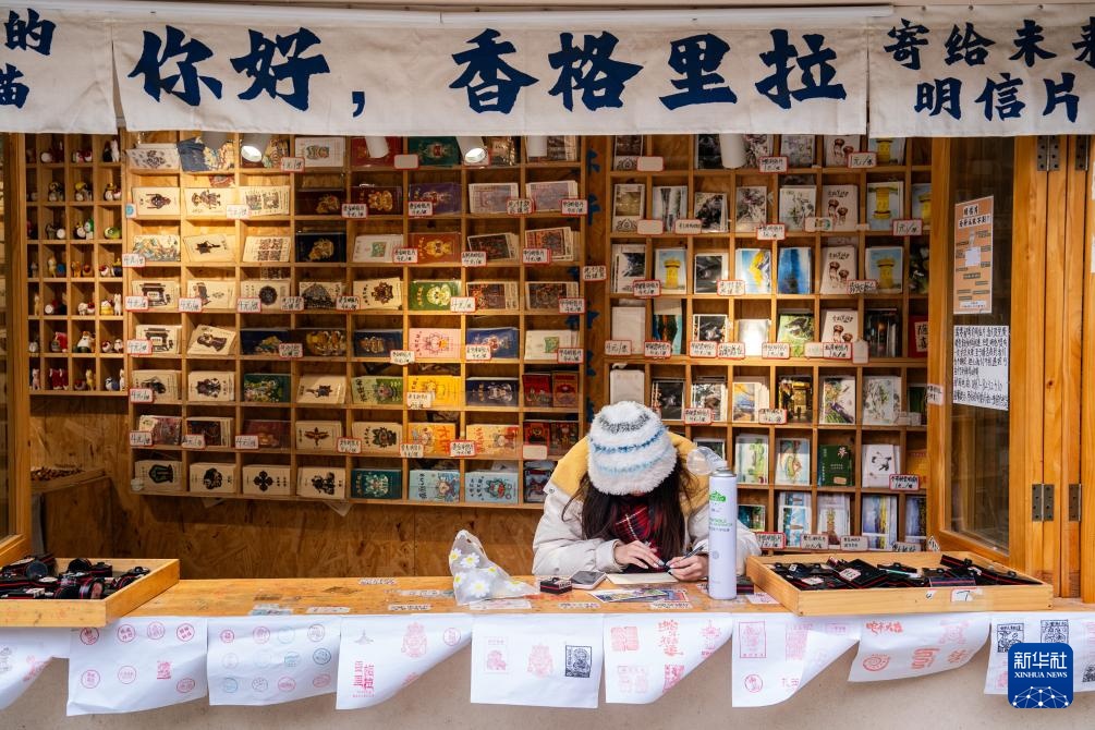 中国之城丨香格里拉：雪山和森林拥抱的高原之城