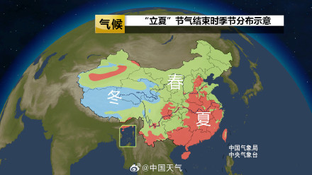 全国入夏进程图 河南安徽湖北多地提前入夏