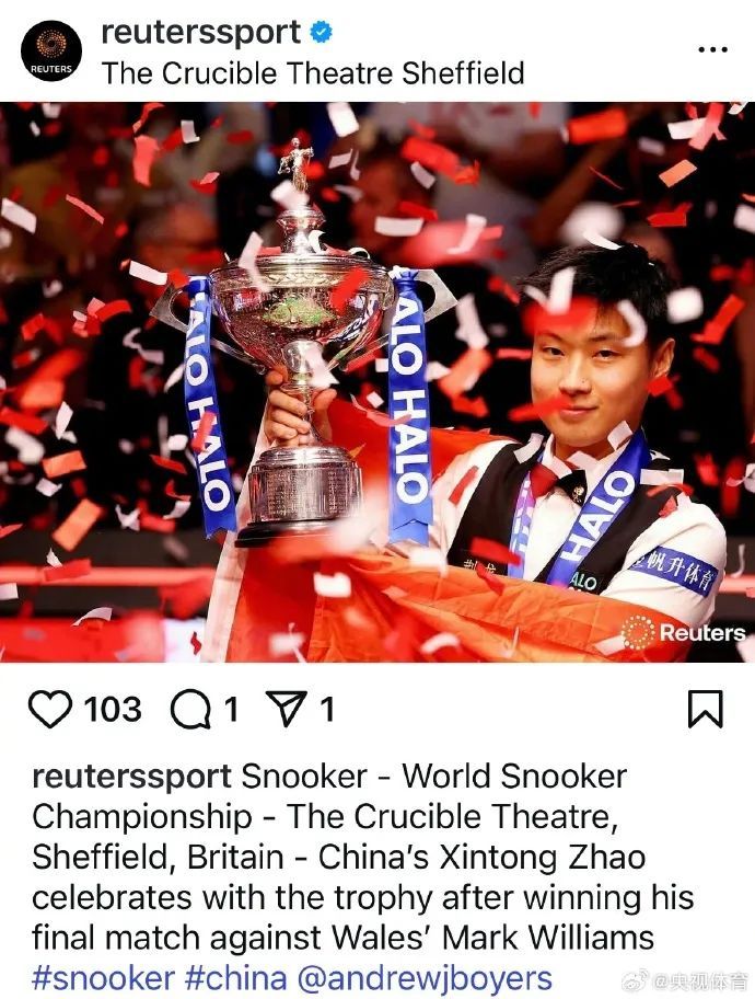 中国首位!亚洲首位!赵心童感谢丁俊晖“铺路” 中国首位!亚洲首位!赵心童感谢丁俊晖“铺路”