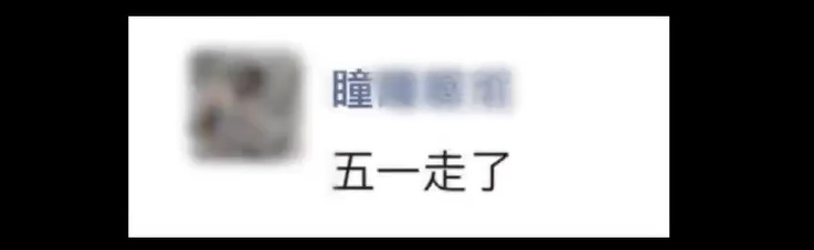 掉进火锅的小猫已离世！涉事店铺变“网红”，店主做法被点赞……