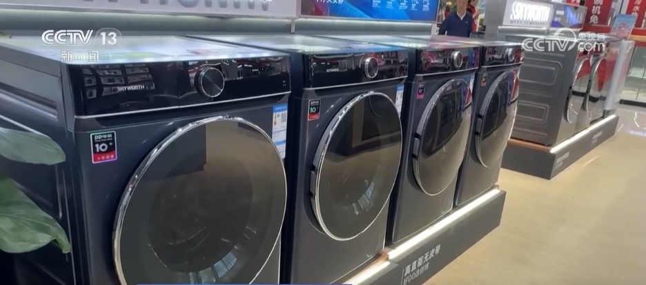 “五一”假期各地消费市场繁荣活跃 多业态“混搭”激发消费新活力 “五一”假期各地消费市场繁荣活跃 多业态“混搭”激发消费新活力