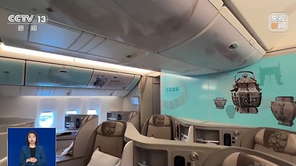 “小票根”撬动“大消费” “交通+文旅”解锁消费新活力 “小票根”撬动“大消费” “交通+文旅”解锁消费新活力