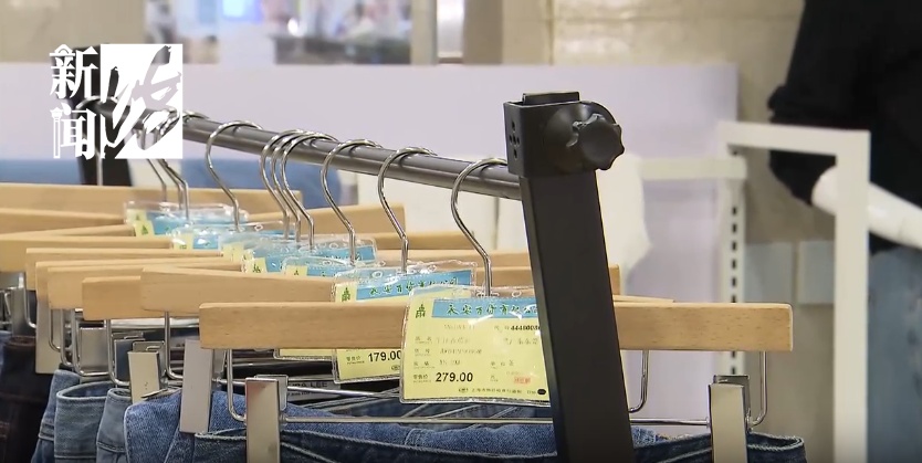 “售价1800元,219元拿下!”上海市民爽快买单,这些好东西都卖爆了 “售价1800元,219元拿下!”上海市民爽快买单,这些好东西都卖爆了