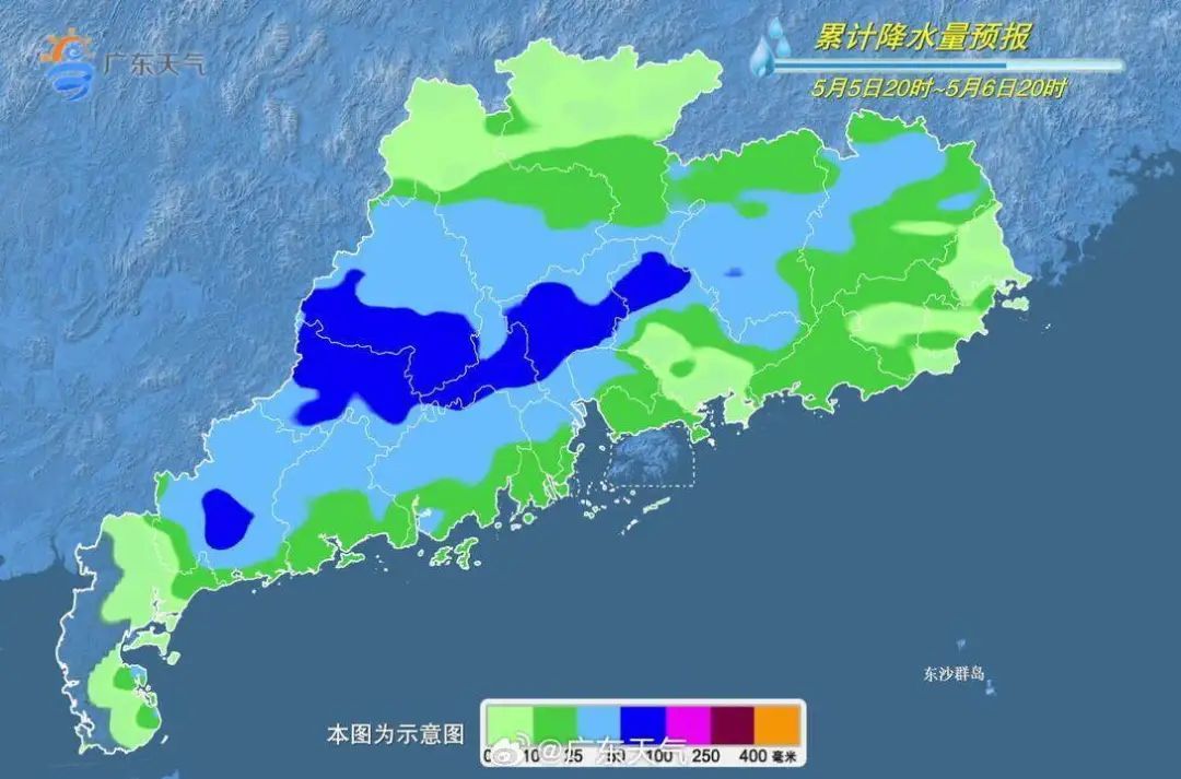 新一轮降雨要来了!广东是被雨水“粘住”了吗? 新一轮降雨要来了!广东是被雨水“粘住”了吗?