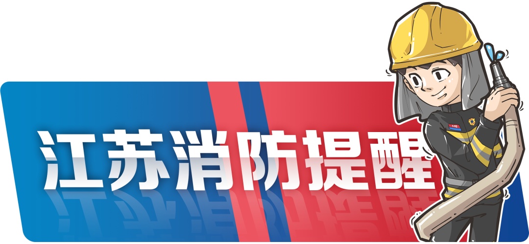 节后第一天，先查这些！