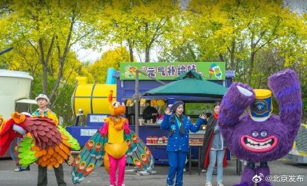 “五一”假期，北京931.83万人次逛公园，郊野游同比增5.63%