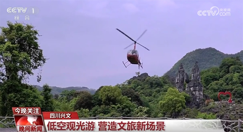 从“观光式”向“沉浸式”转变 “五一”假期文旅消费“热力值”持续攀升 从“观光式”向“沉浸式”转变 “五一”假期文旅消费“热力值”持续攀升