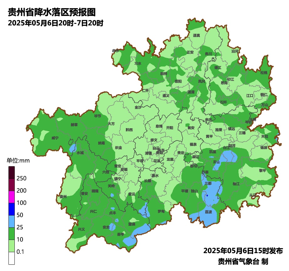 @贵州人 强降水+强对流，明天注意天气变化