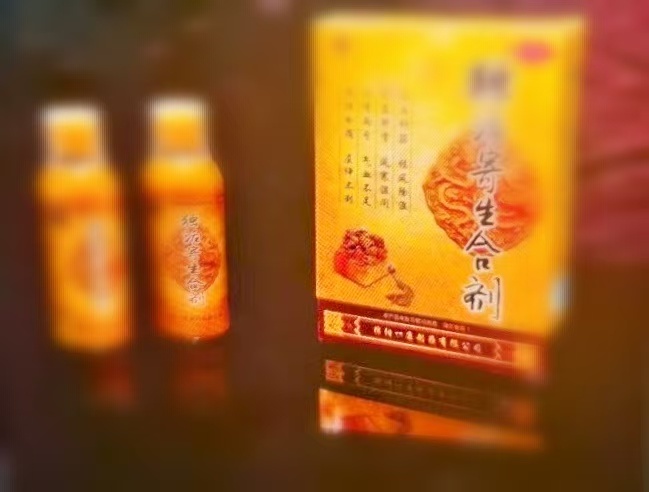 中老年人小心中招！起底新型保健品电话销售诈骗