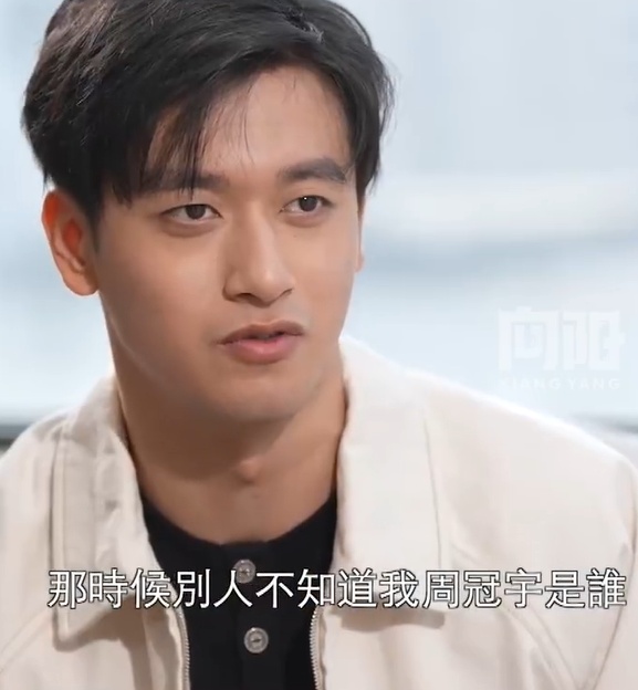 “中国F1第一人”周冠宇回应质疑：现在他们知道我是谁