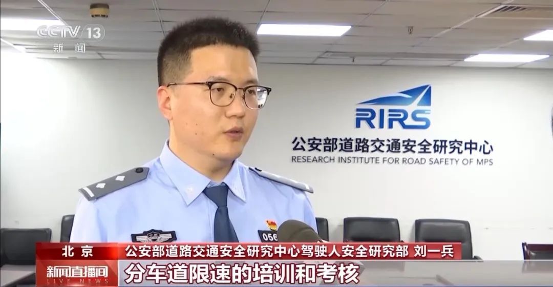多地出手治理“龟速车”！开得那么慢，司机到底在干什么？