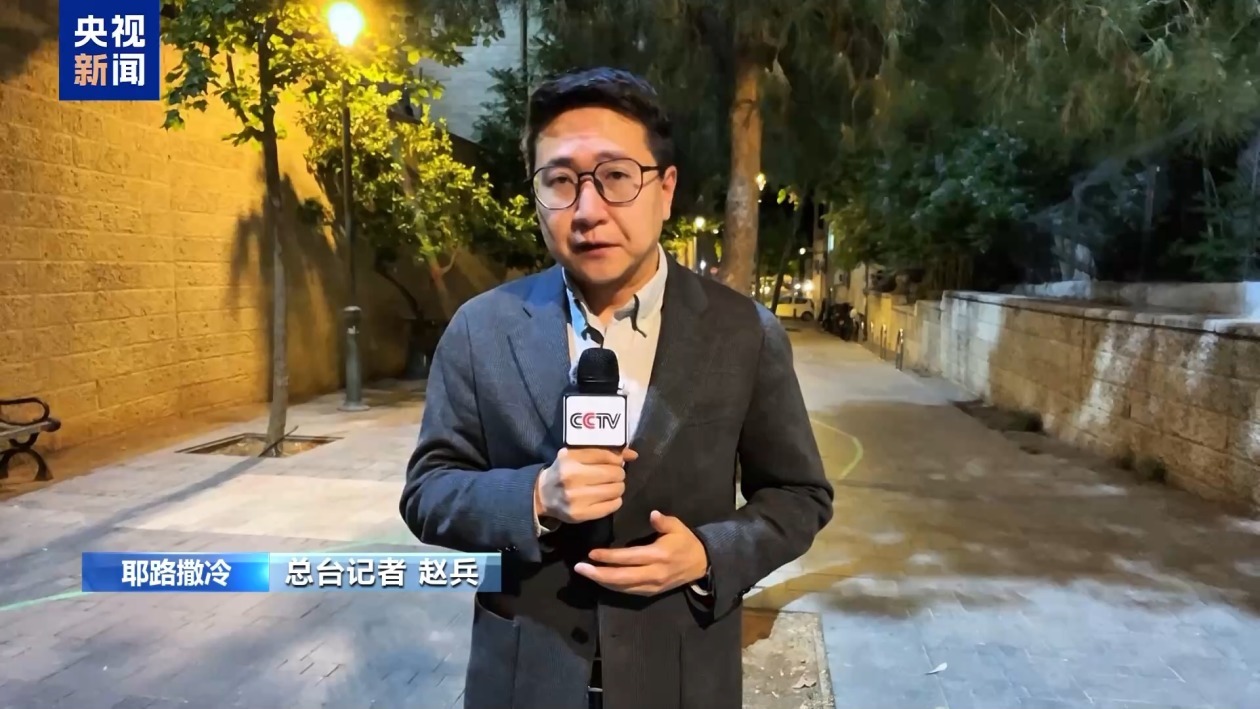 言语逼迫停火 行动推进占领 以军恐令加沙变为“人间炼狱”