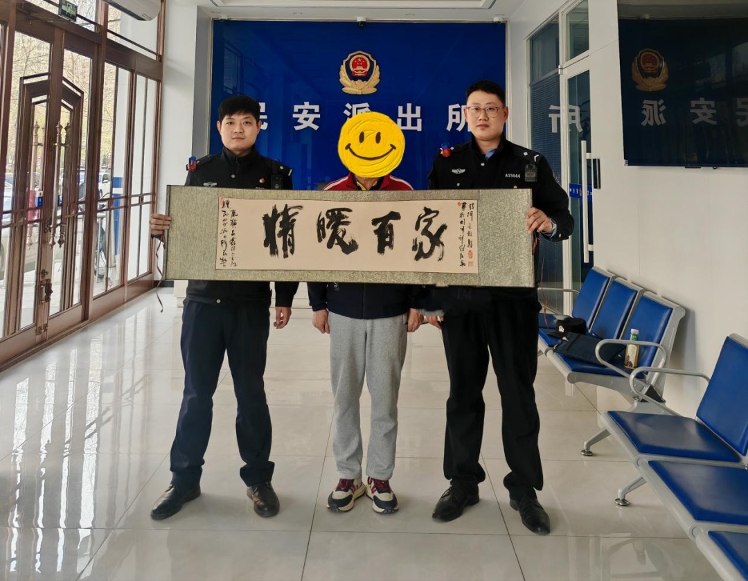 醉酒遗落珍贵球拍 警民联动一刻寻回 醉酒遗落珍贵球拍 警民联动一刻寻回