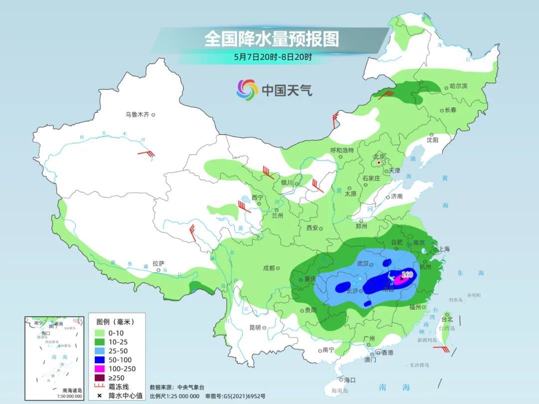 明起南方暴雨再上线,北方大风降温沙尘齐至 明起南方暴雨再上线,北方大风降温沙尘齐至