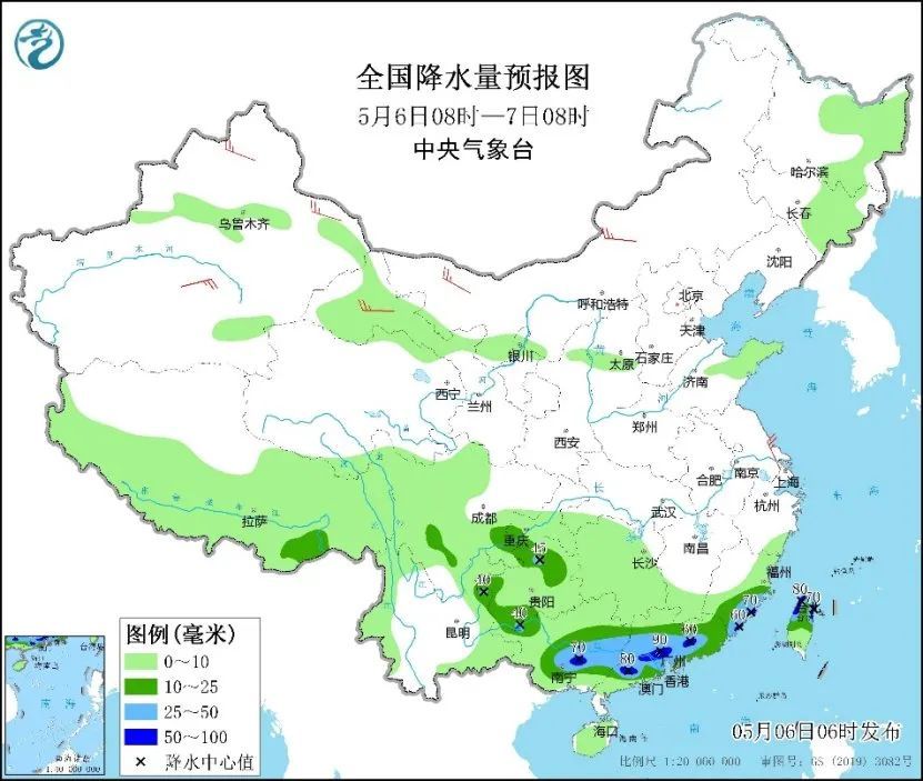 局地降雨强度大！5月7日至9日南方有较强降雨