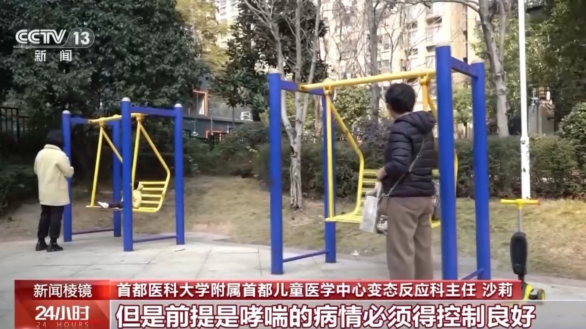 孩子长大哮喘自然就好了？别信！医生提醒→