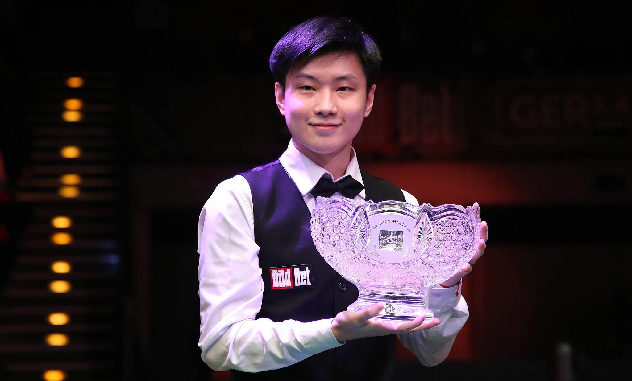 创造历史夺冠,赵心童这一路走了多久? 创造历史夺冠,赵心童这一路走了多久?