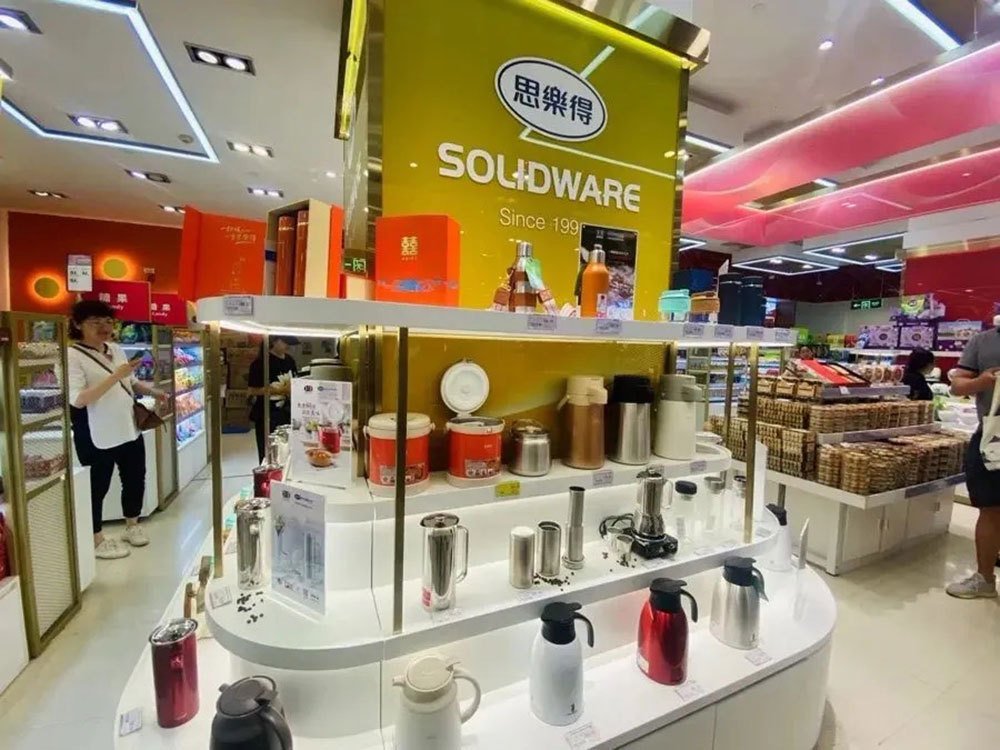 这个五一假期,外贸拓内销好货和识货人在上海“双向奔赴” 这个五一假期,外贸拓内销好货和识货人在上海“双向奔赴”