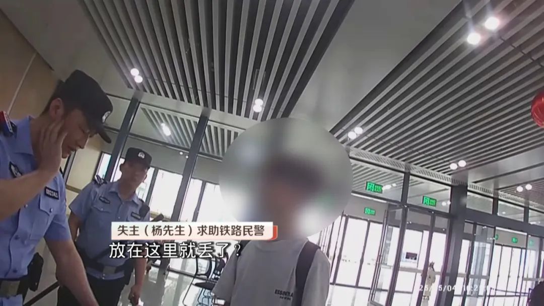 手机放眼前不见了？深圳公安这波操作秀翻全场…