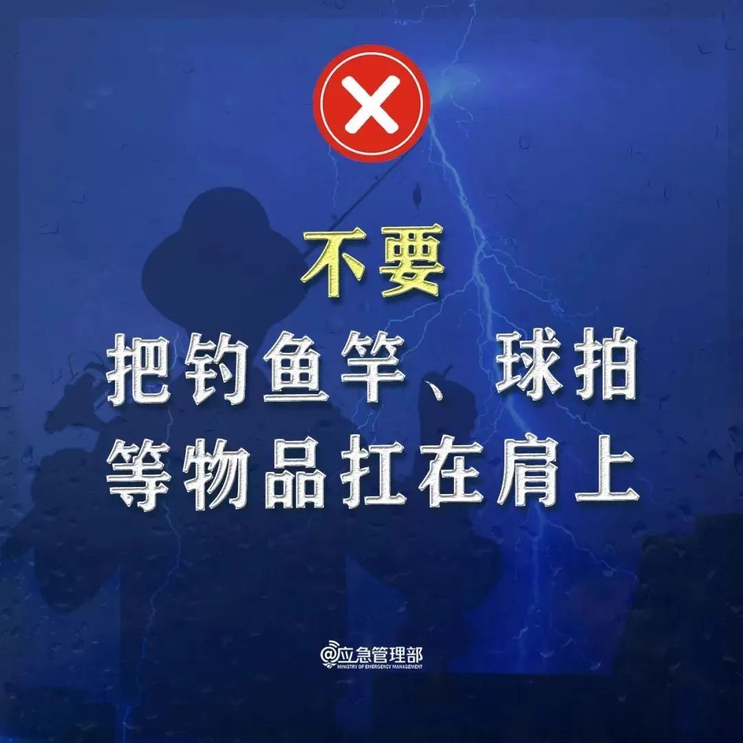 中到大雨！冰雹！山东最新天气预报→