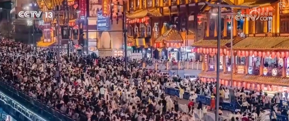 活跃、旺盛；244.86%、128.04%……多组“关键词+数字”透视“五一”假期消费