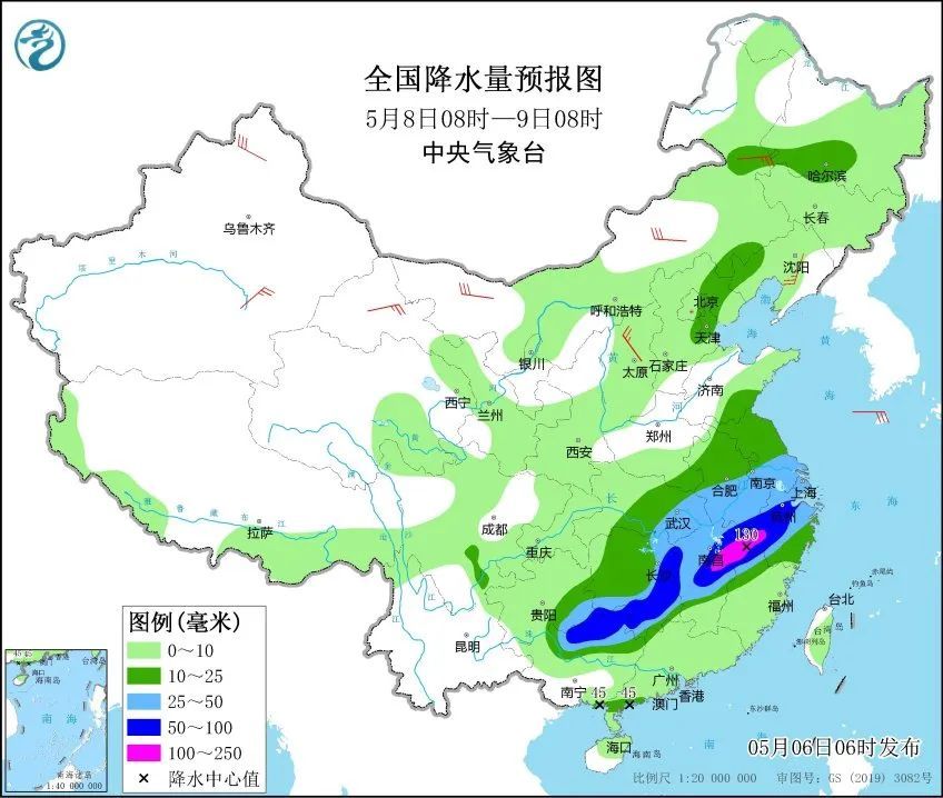 南京：阵风7到8级+中雨！注意防范！
