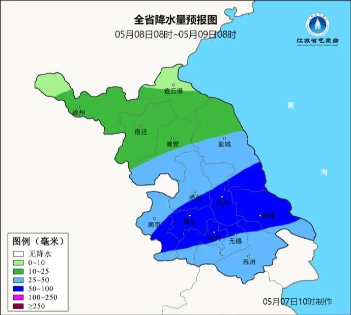 雷阵雨+中到大雨,即将抵达南京 雷阵雨+中到大雨,即将抵达南京